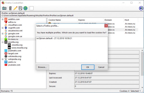 Firefox CookieMan — портативная тулза для управления файлами cookie Firefox Firefox CookieMan — портативная тулза для управления файлами cookie Firefox