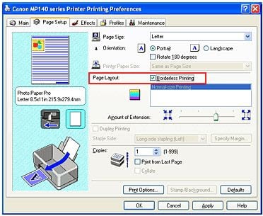 Как убрать поля при печати на принтере Как убрать поля при печати на принтере