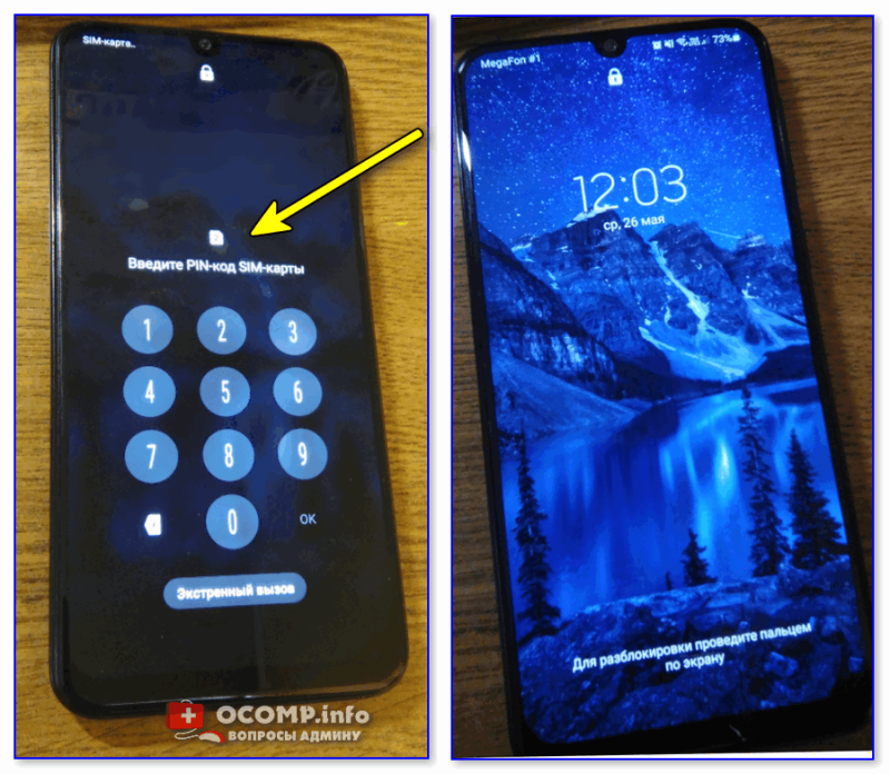 Как настроить телефон на Android с &laquo;нуля&raquo;: самое важное, что нужно сделать после покупки аппарата